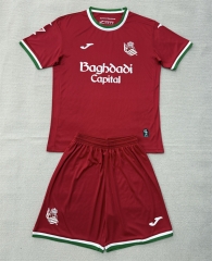 26-27 Real Sociedad 3rd Away Red Soccer Uniform-AY