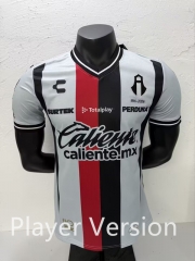 (S-3XL) Player Version 26-27 Atlas Away Light Grey  Thailand Soccer Jersey AAA-5668