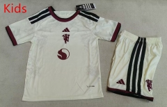 26-27  Manchester United Away Beige Kids/Youth Soccer Uniform-1794