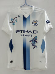 (S-4XL) 26-27 Embroidered Version Manchester City White Thailand Soccer Jersey AAA-0009