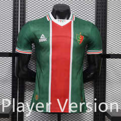 Player Version 26-27 MC Algiers Green Thailand Soccer jersey AAA-888