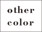 other color