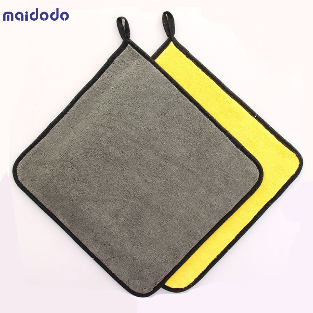 2x 30 * 30/40/60cm double-sided fiber thickened car towel special towel