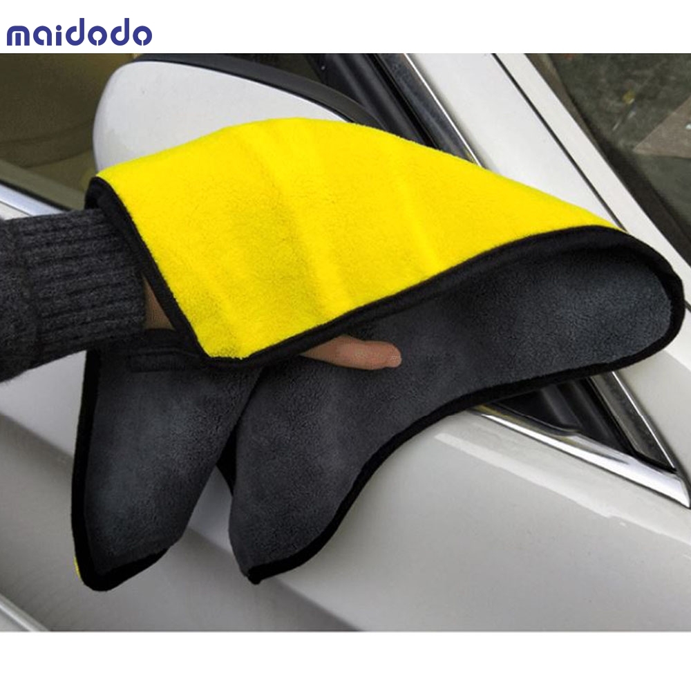 2x 30 * 30/40/60cm double-sided fiber thickened car towel special towel