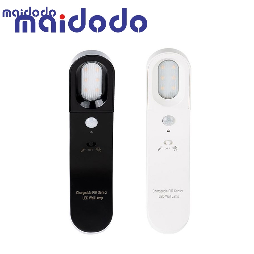 Smart home USB human body sensing nightlight light-controlled desk lamp LED bedside lamp