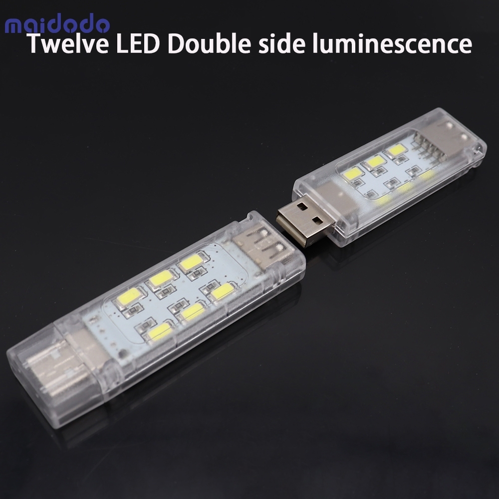Mini USB Night Light 12 LEDs Double Side Charging Reading Light Camping Lamp