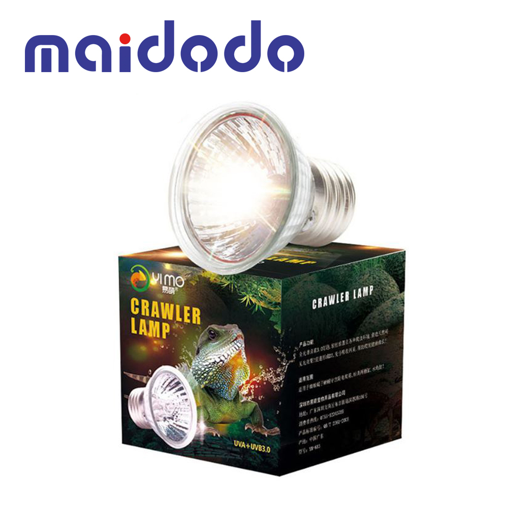 Uva Uvb Reptile Tortoise Heating Lamp Full Spectrum Sunlamps Basking Pet 25W/50W/75W