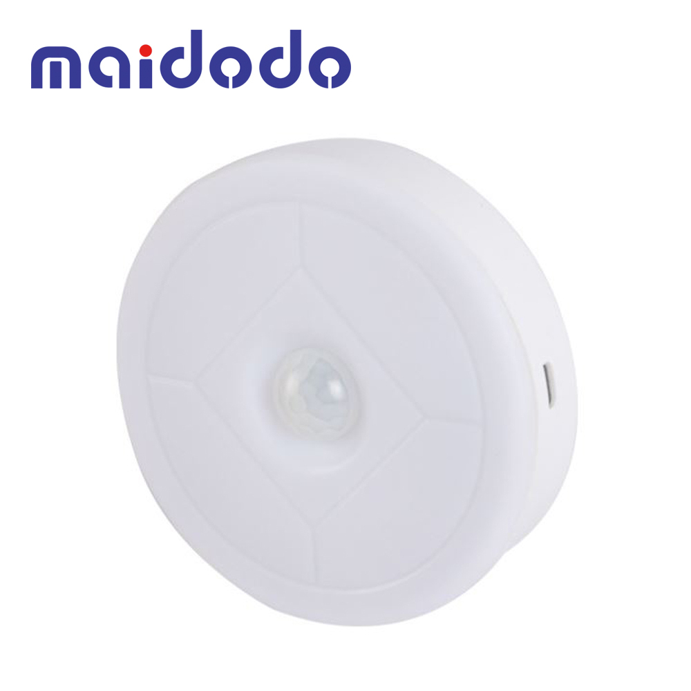 4W human body induction night light USB rechargeable night light