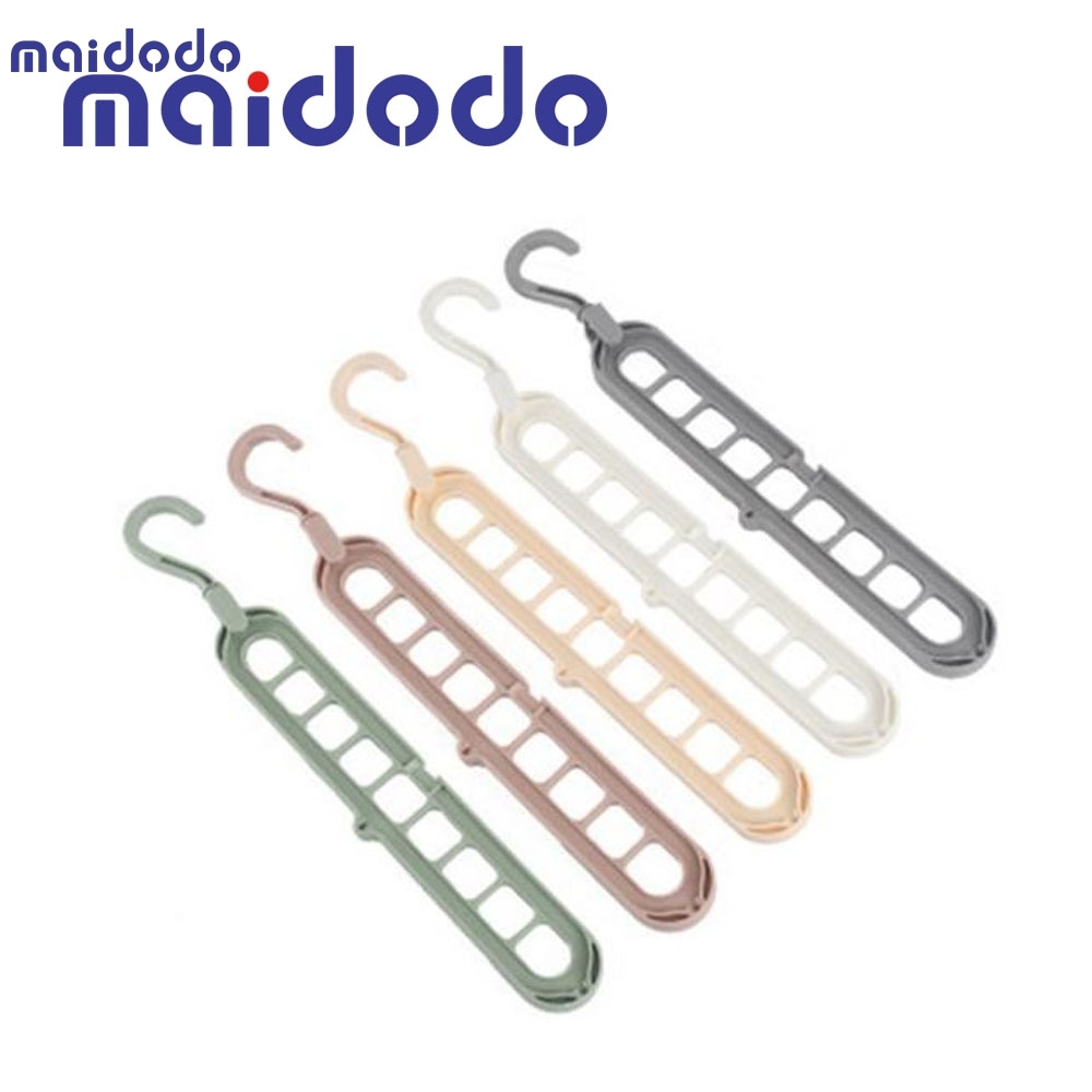 Nine-Hole Hanger Folding Contraction 9 hole hangers