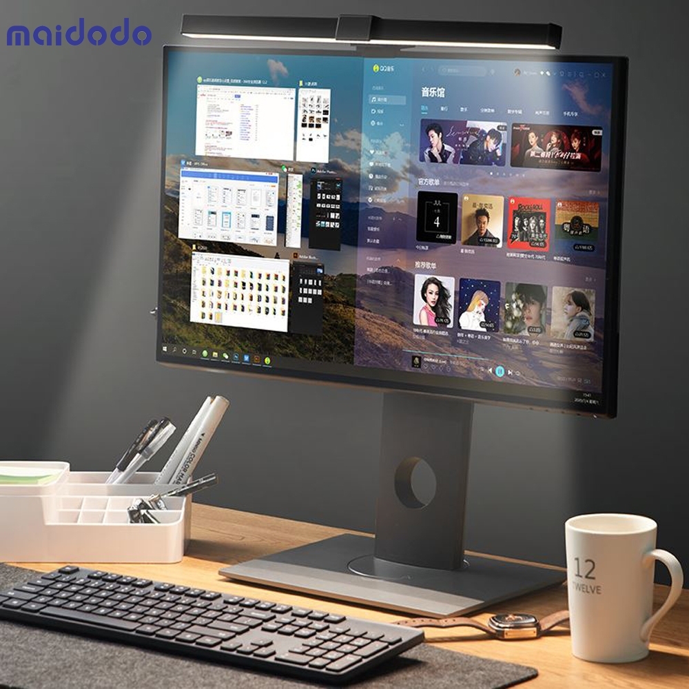 Computer Intelligent Office Desk Lamp Reading Screen Lamp