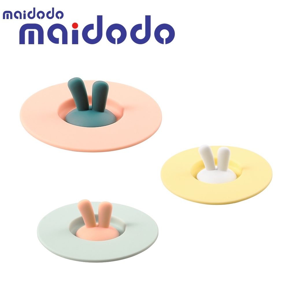 Cartoon Silicone Cup Sealed Cover Heat Resistant Rabbit Ear Shape Leak-proof Cup Lid