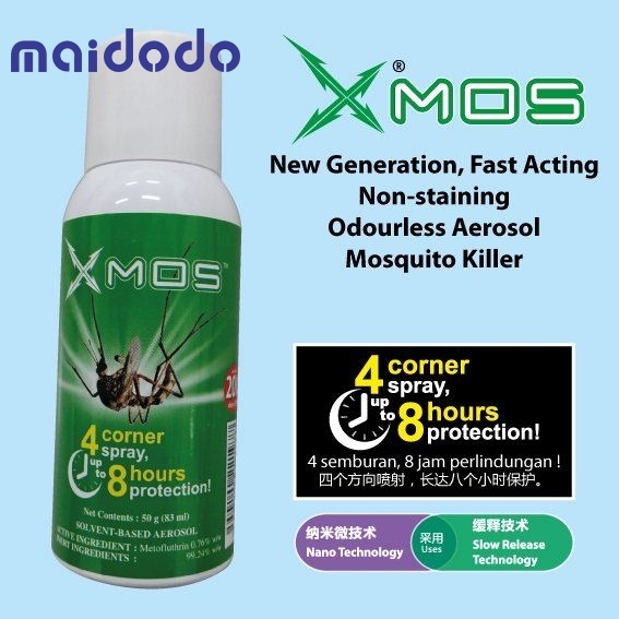 X'MOS MOSQUITO REPELLENT ( 83ml / 50g ) XMOS