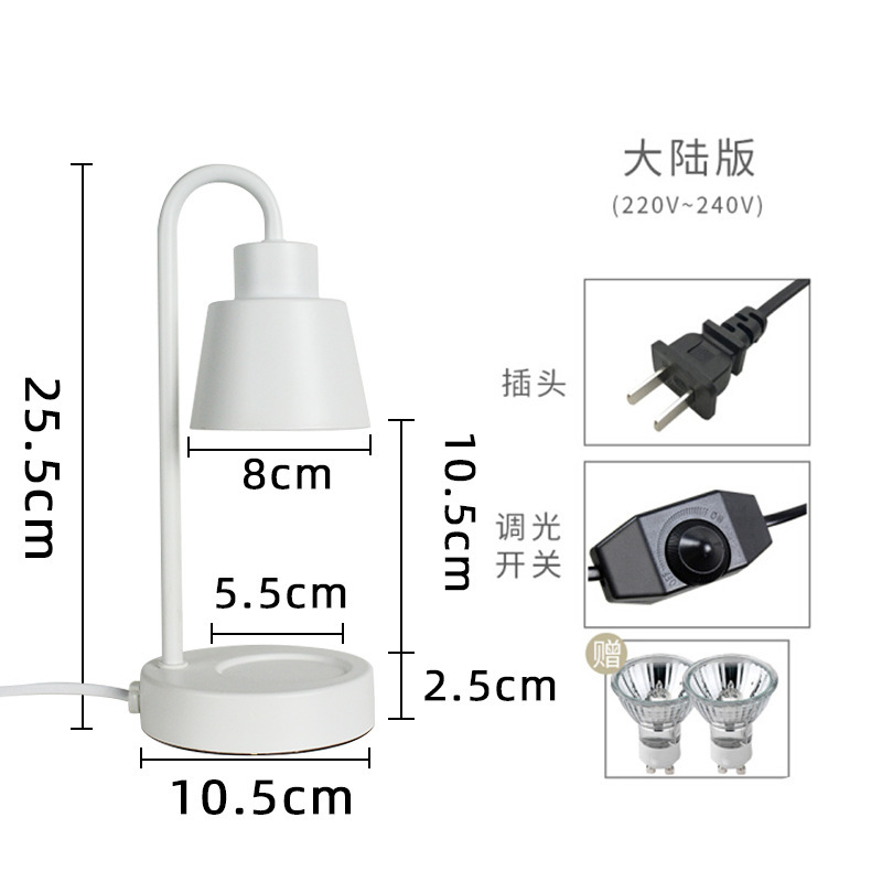 Mini Electric Candle Warmer Lamp Dimmable Wax Melter Candle Warmer Lamp with Bulb Aromatic Candle Holders for Home Bedroom