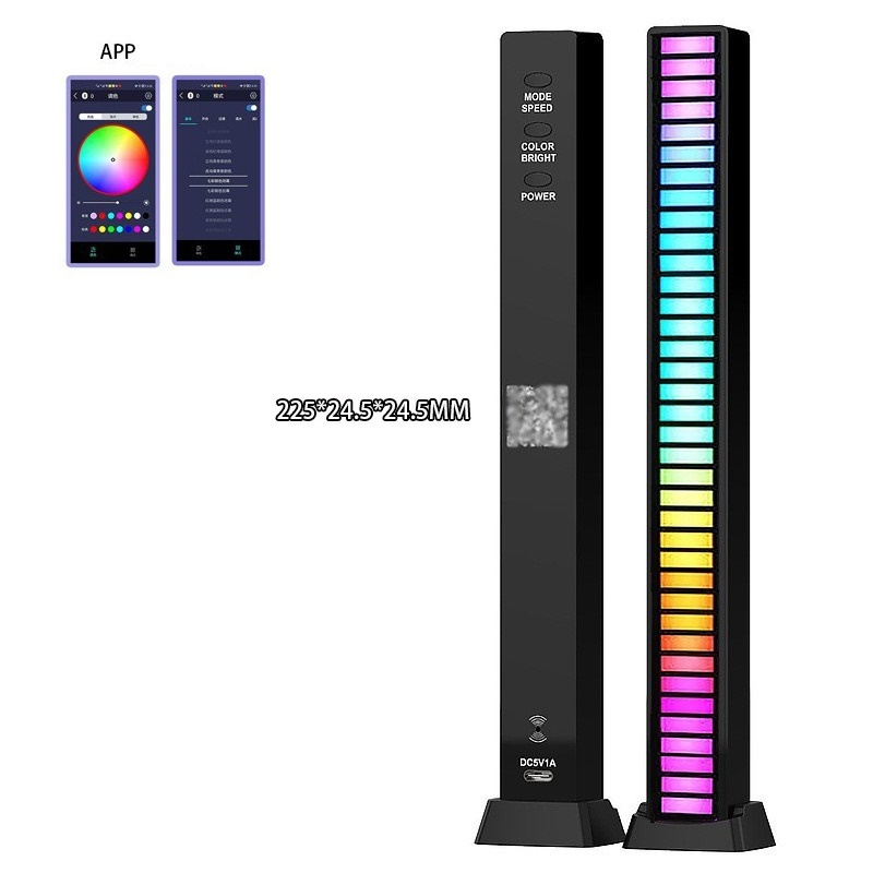 RGB Pickup Lights Sound Control LED Light App Control Color Voice Rhythm Ambient Lamp 40 LEDs Built in Battery For TV Game Computer Desktop Car Decora Light