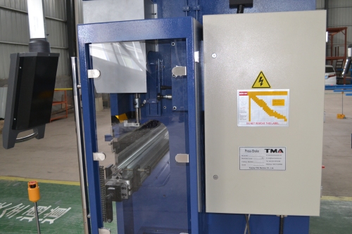 NC Hydraulic Press Brake