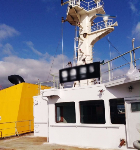 DITEL V60 VSAT Antenna installed on Bulk carrier going for Asian sailing line