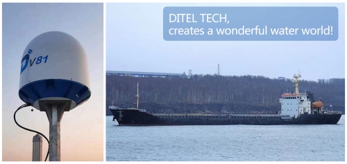 DITEL V81 Maritime Solution for General Cargo Ship