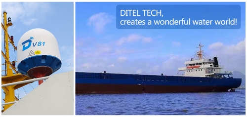 DITEL V81 Maritime VSAT Solution for Cargo Ship