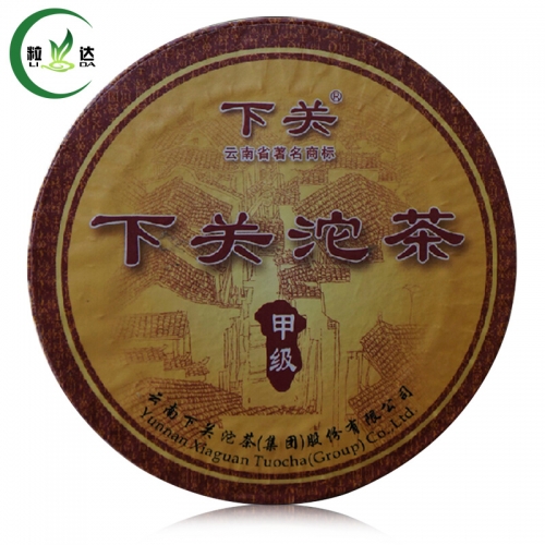 100g 2012yr Xia Guan Raw Puer Tea Green Puerh Tea Sheng Tuo Cha With Gold Box