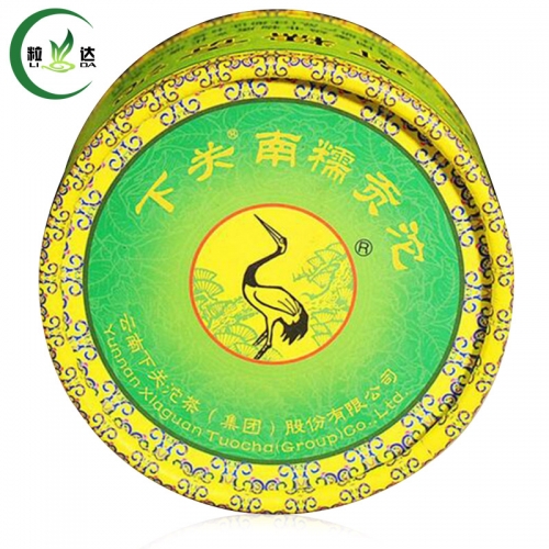 100g 2011yr Xia Guan Nan Tuo Raw Puer Tea Green Puerh Tea With Box