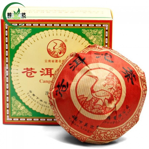 250g 2015yr Yunnan Xia Guan Cang Pu Ripe Puer Tea Tuo Cha With Beautiful Box