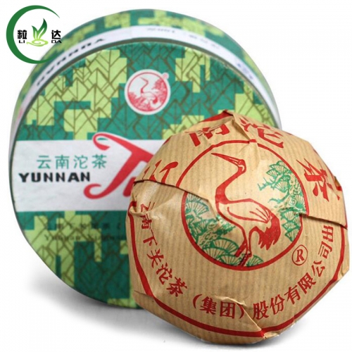 100g 2009yr Yunnan Xia Guan Song He Yan Nian Ripe Puer Tea Tuo Cha With Beautiful Box