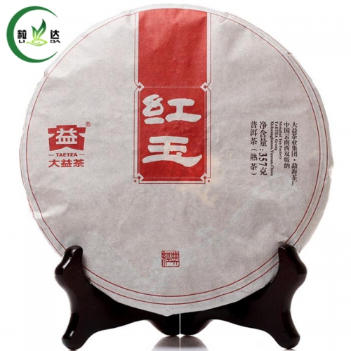 357g 2014yr Мэнхай Dayi Hong Ю. пуэр торт Зрелый пуэр Чай для похудения