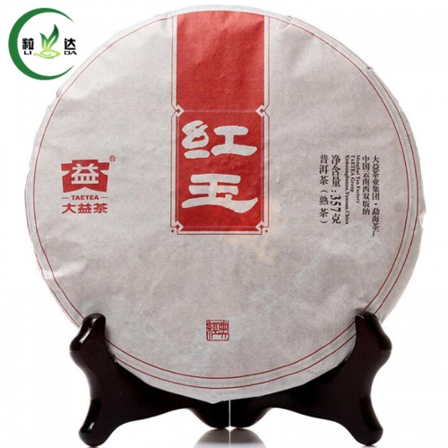 357g 2014yr Menghai Dayi Hong Yu Pu-erh Tea Cake Ripe Puer Tea Slimming Tea