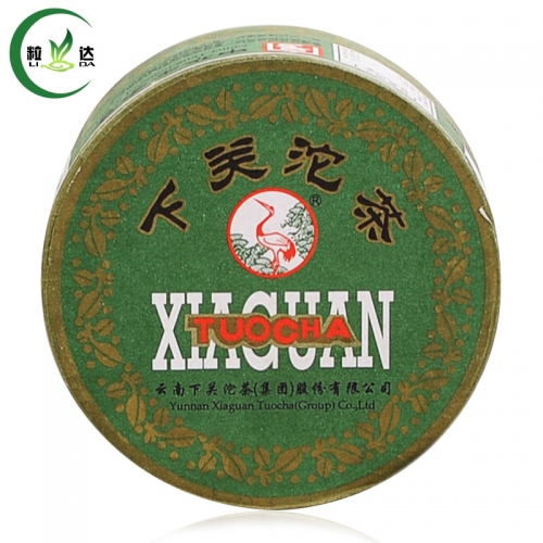 100g 2013yr Xia Guan Jia Ji Tuo Cha Raw Puer Tea With Green Box