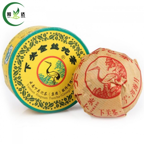 100g 2013y Yunnan Xia Guan Jin Si Raw Puer Tea Green Puerh Tea Tuo Cha With Beautiful Box