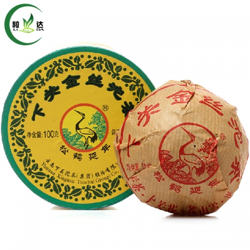 100g 2015yr Xia Guan Jin Si Tuo Cha Raw Puer Tea Green Puerh Tea With Gift Box