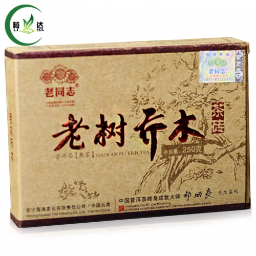 250g 2013yr Yunnan Hai Wan Old Comrade Old Tree Qiao Ripe Puer Tea Brick Tea Black Puerh Tea