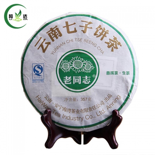 357g 2016yr Yunnan Haiwan Old Comrade Lao Tong Zhi Raw Puer Tea Cake Green Puerh Tea Slimming Tea