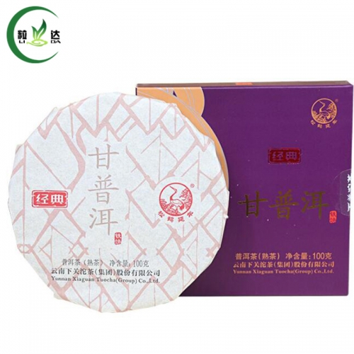 100g 2017yr Xia Guan Gan Pu Ripe Puer Tea Cake Shu Puerh Tea With Box