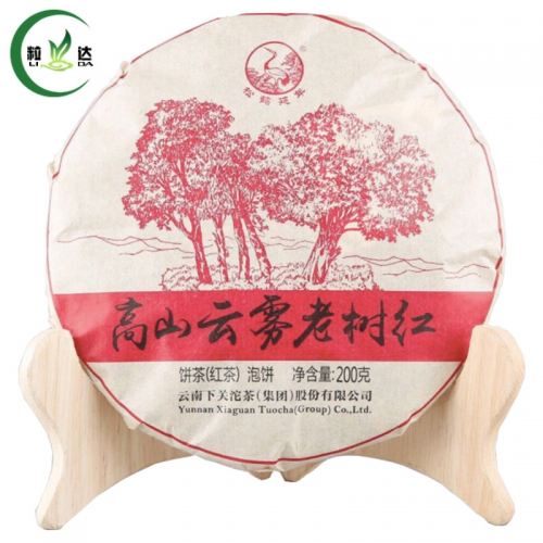 200g 2017yr Xia Guan High Mountain Cloud Mist Old Tree Black Tea Cake