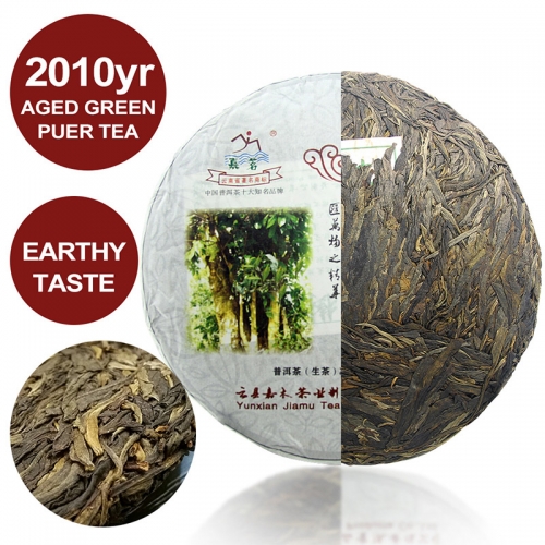 Amazon choice-2010Yr Old Large Tree Raw Puerh Tea Green Pu erh Tea Cake Puer Tea 357g