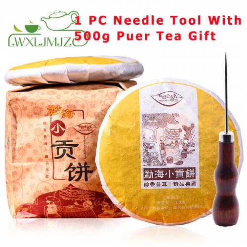 5pcs 2014yr Yunnan Ripe Puerh Cake Shu Puer Tea Pu er Tea*Buy 5 Get One Puer Needle Tool