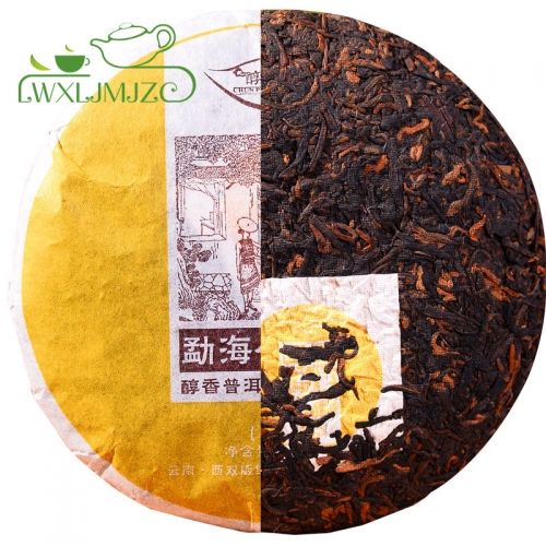 100g Top Quality 2014yr Yunnan Menghai Ripe Puer Tea Cake Shu Pu erh Black Tea