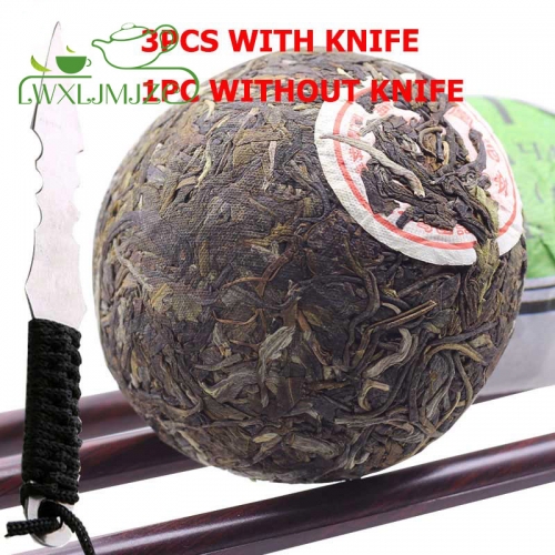 100g Lida Raw Puerh Tea Green Tea Sheng Puerh Tea*Buy 3 Pieces Tea Get One Puer Knife Tool