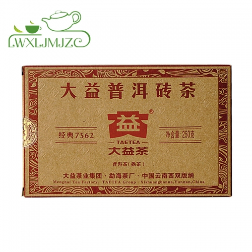 250g 2016yr Dayi 7562 Ripe Puerh Tea Brick Puer Tea