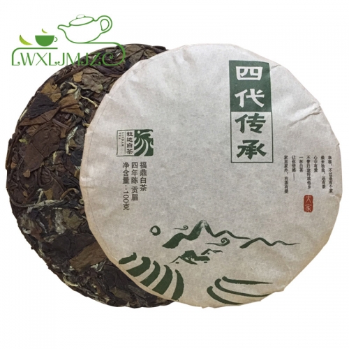 2013yr Chuang Cheng Gong Mei White Tea Cake Shou Mei White Tea Chinese Tea 100g(3.5oz)