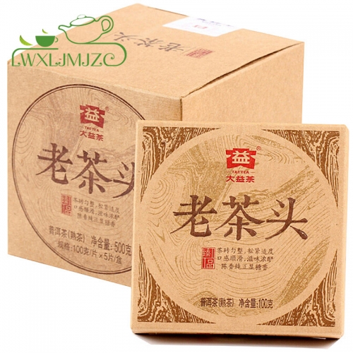5*100g 2014yr Menghai Dayi Lao Cha Tou Brick Ripe Puer Tea Chinese Puerh Tea With Box Pack