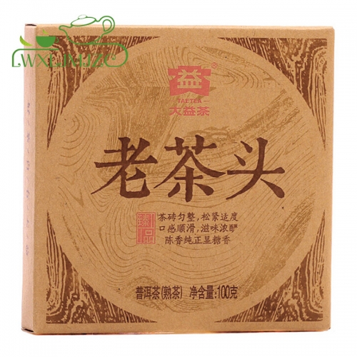 100g 2014yr Menghai Dayi Lao Cha Tou Brick Ripe Puer Tea Chinese Puerh Tea With Box Pack