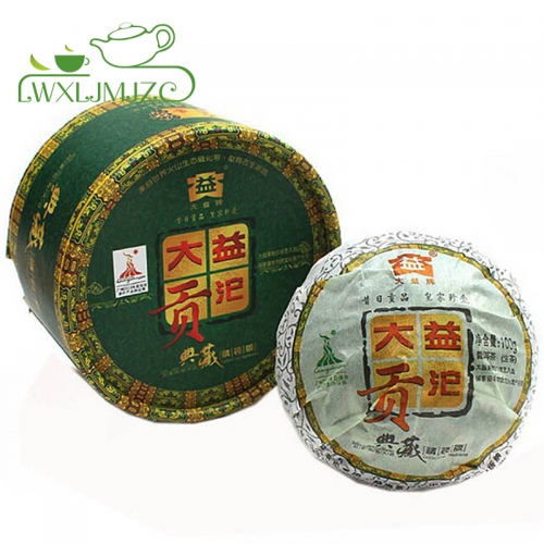 100г 2010yr Menghai Dayi Gong Puer Tea Cake Сырье Пуэр чай Sheng Tuo Cha с зеленой коробкой
