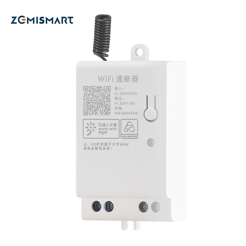 Smart Breaker Switch Module WiFi Remote WiFi Power Switch RF