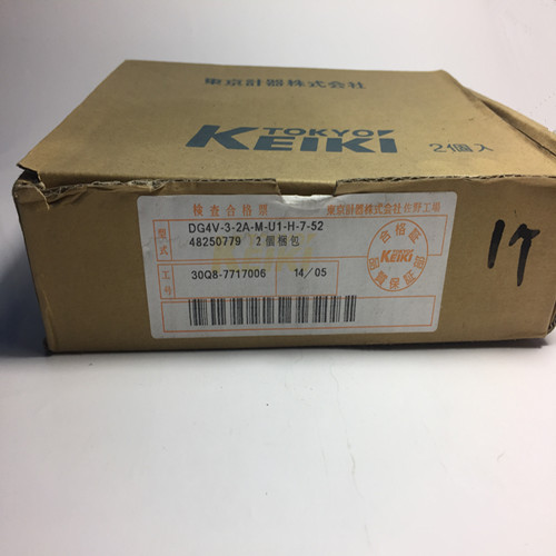 TOKIMEC VALVE DG4V-3-2A-M-U1-H-7-52