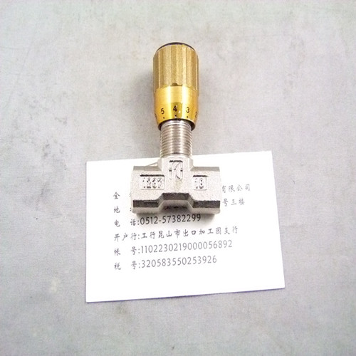 Tognella Valve FT1237-18