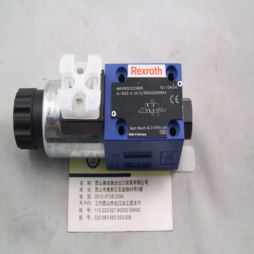 BOSCH REXROTH VALVE M-3SED6UK13/350CG220N9K4