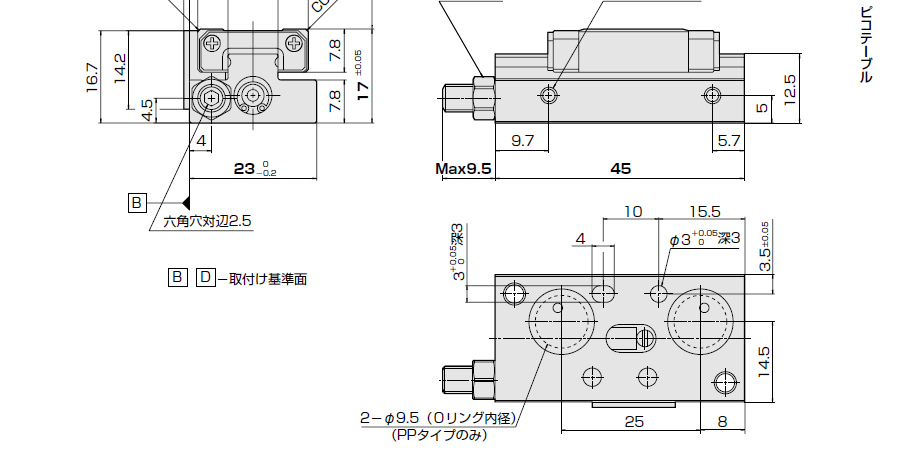 NEW-ERA CYLINDER PPT-SD6M-5-TPQP