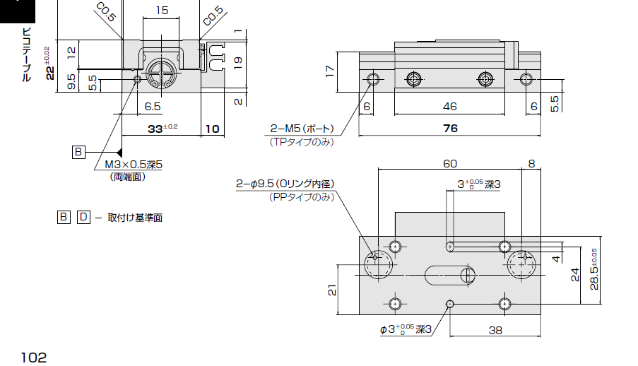 NEW-ERA CYLINDER PPT-SD12-15-TP